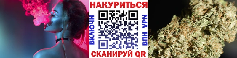 Названия наркотиков Пугачёв MEGA сайт  Псилоцибиновые грибы  МАРИХУАНА  Меф мяу мяу  Cocaine 