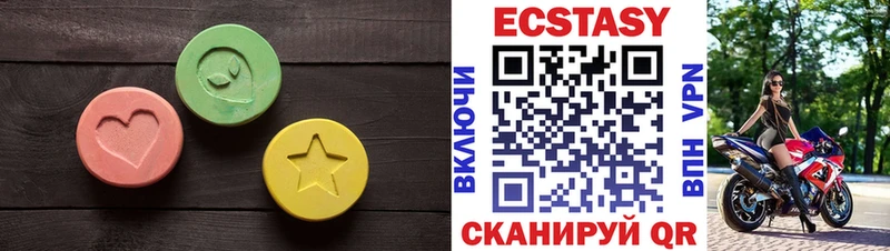ЭКСТАЗИ диски  Пугачёв 