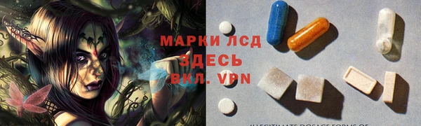 jwh Новозыбков