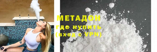 меф Арсеньев