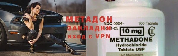 меф Арсеньев