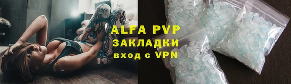 меф Арсеньев