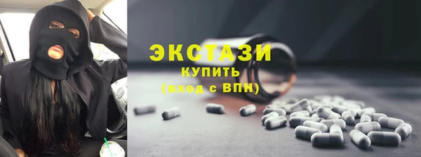 меф Арсеньев