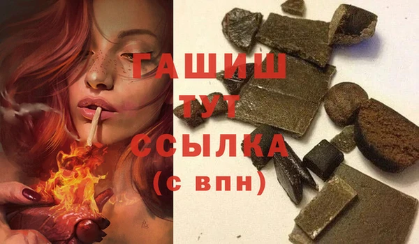 меф Арсеньев