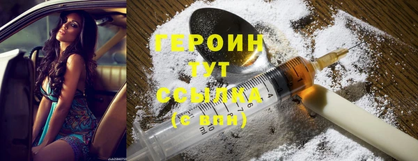 скорость mdpv Аркадак