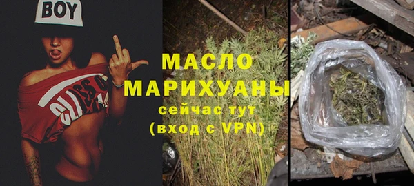 меф Арсеньев
