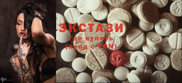 меф Арсеньев