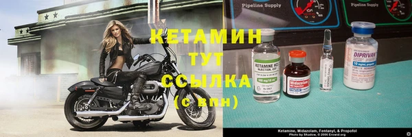 скорость mdpv Аркадак