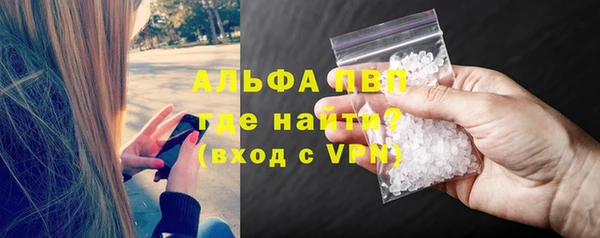 jwh Новозыбков