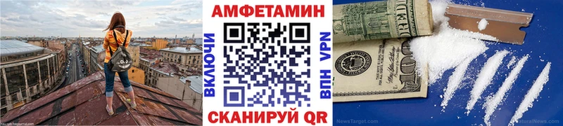 Первитин мет Пугачёв