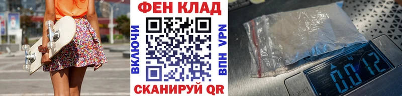 МЕТАМФЕТАМИН витя  Пугачёв 