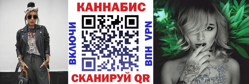 Шишки марихуана LSD WEED  как найти   KRAKEN ONION  Пугачёв 